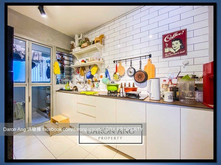 Blk 524A Tampines Central 7 (Tampines), HDB 4 Rooms #217656311